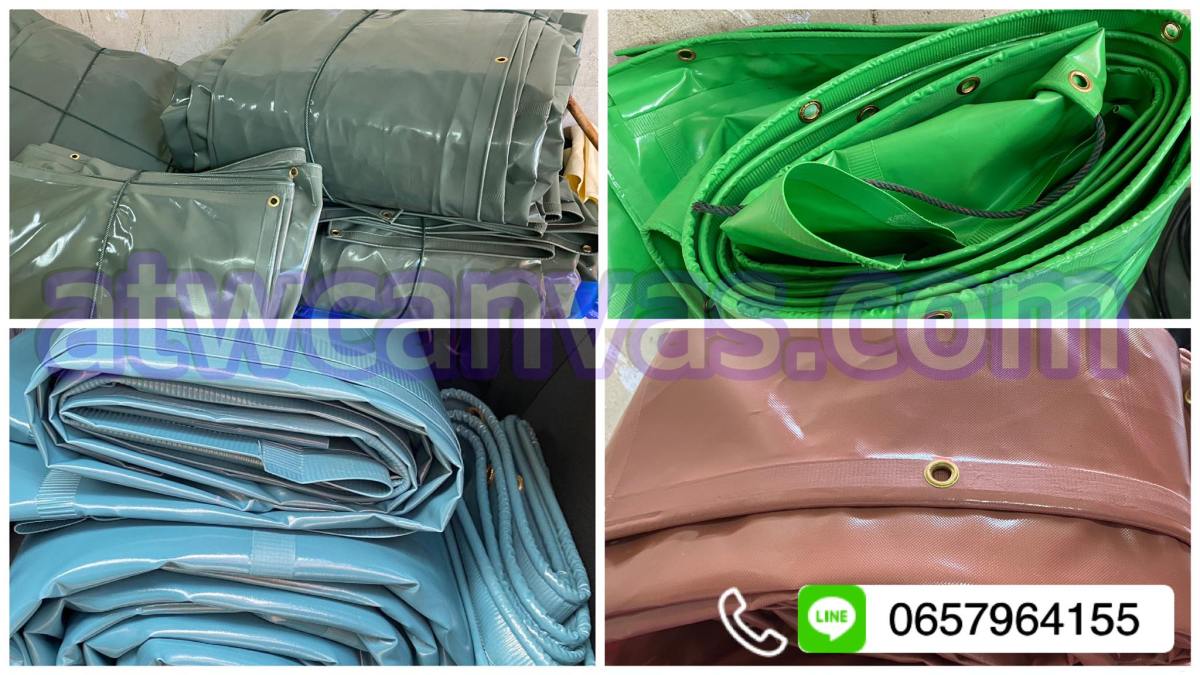 ผ้าใบคลุมรถ/รถบรรทุก