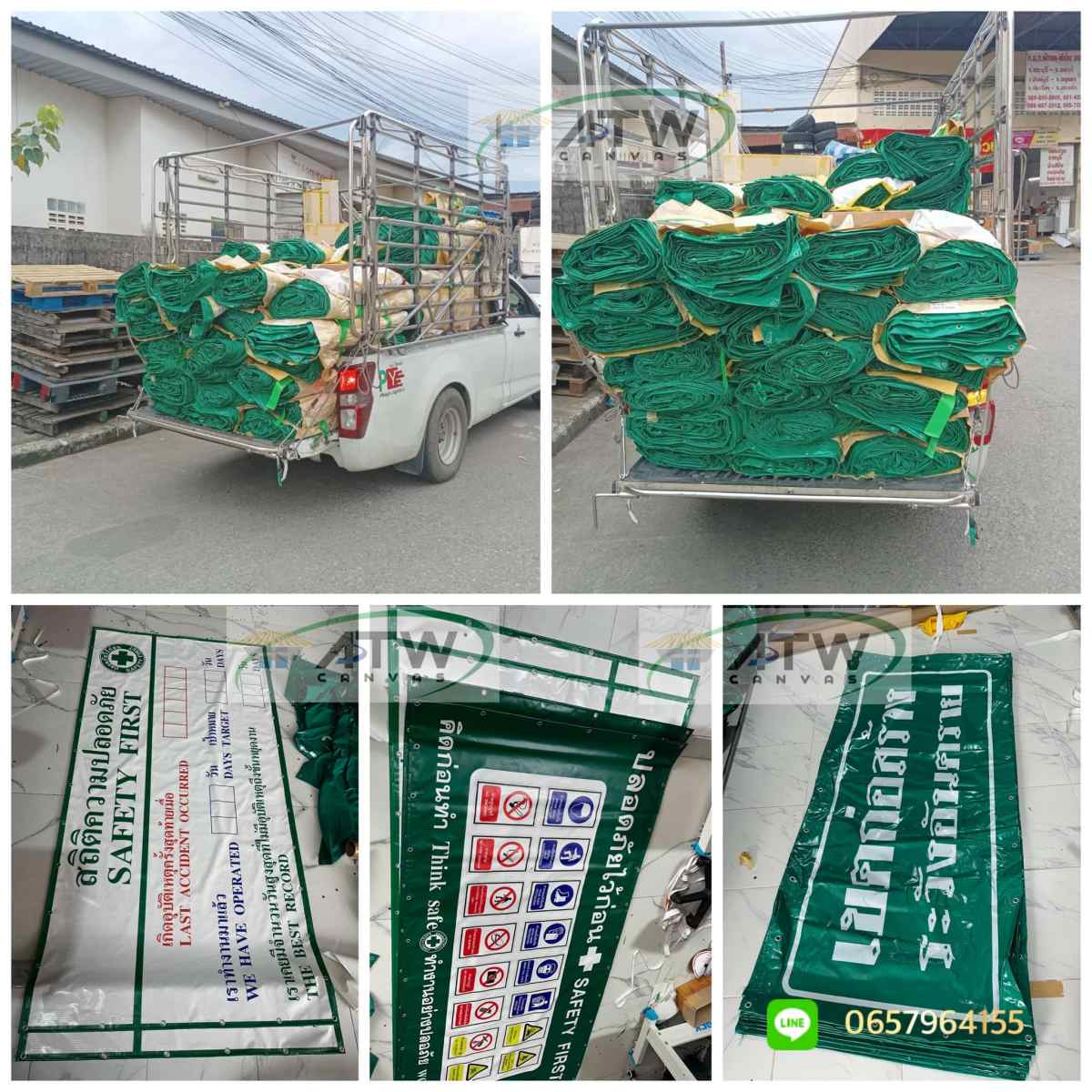 ผ้าใบคุณภาพสูง สกรีนสี่แน่นๆสดๆ