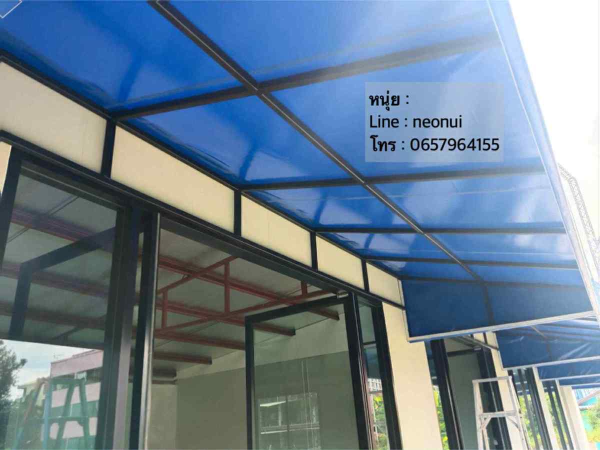 กันสาด/หลังคาผ้าใบโครงเหล็ก