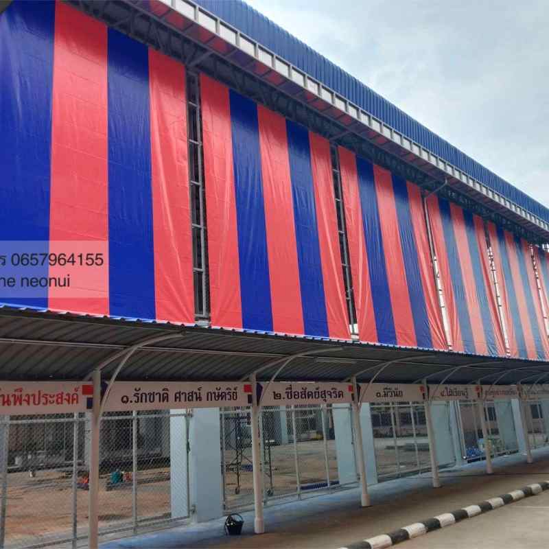 ขอขอบคุณโรงเรียนเตรียมอุดมศึกษาพัฒนาการ ปทุมธานี